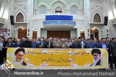 تجدید بیعت وزیر فرهنگ و ارشاد اسلامی به همراه جمعی از معاونان و مدیران این وزارتخانه و اصحاب فرهنگ، هنر، رسانه و با آرمان‌های حضرت امام (ره) 