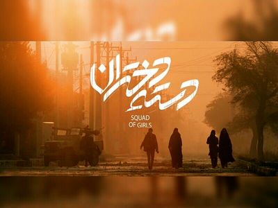 “Villa Dwellers” director Monir Qeidi makes drama on women in Khorramshahr resistance 