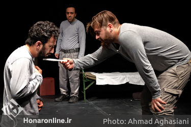 نمایش "به من میگن مک کِنا" در تماشاخانه مهرگان