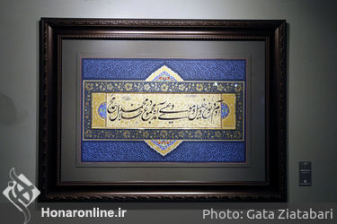 نگاهی به پانزدهمین جشنواره هنرهای تجسمی فجر _۳