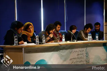 نمایشنامه خوانی نمایش "رقص هانتینگتن"