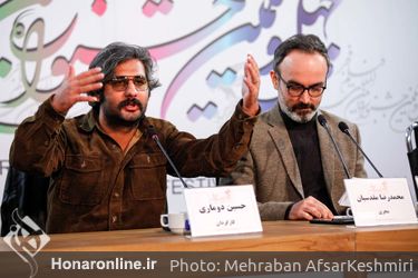 دومین روز چهل و یکمین جشنواره بین‌المللی فیلم فجر