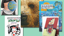 Five books by Iranian writers embellish White Ravens Catalogue