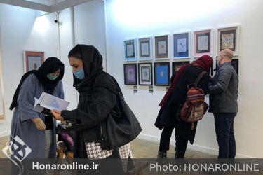 نمایشگاه آزاده یعقوب‌پور در گالری پردیس باغ موزه‌ی هنر ایرانی