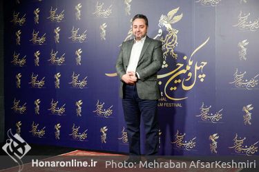 هفتمین روز از چهل و یکمین جشنواره بین‌المللی فیلم فجر