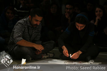 سی پرفورمنس، سی هنرمند، سی روز 26
