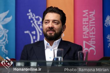 "آشفتگی"  در آخرین روز‌  سی و هفتمین جشنواره فیلم فجر - بهرام رادان