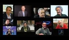 کانون موسیقی نواحی خانه موسیقی ایران آغاز به کار کرد