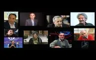کانون موسیقی نواحی خانه موسیقی ایران آغاز به کار کرد