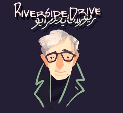 Woody Allen’s comedy play “Riverside Drive” on stage at Tehran theater