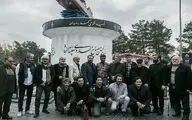 سوگواره 