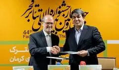 قطب الدین صادقی:مدیریت فرهنگی، در شکل نمادین نشان‌دهنده مدیریت سیاسی یک جامعه است