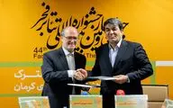 قطب الدین صادقی:مدیریت فرهنگی، در شکل نمادین نشان‌دهنده مدیریت سیاسی یک جامعه است