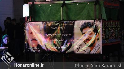 مراسم عزاداری شب تاسوعای حسینی در شیراز