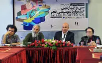 نشست خبری سی و چهارمین جشنواره موسیقی فجر