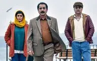 اهدای یک روز فروش فیلم 