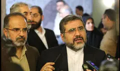 اعلام برنامه‌های موسیقایی وزارت فرهنگ در حوزه بزرگداشت شهدا
