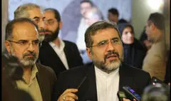 اعلام برنامه‌های موسیقایی وزارت فرهنگ در حوزه بزرگداشت شهدا
