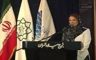 حلقه صلح  جشنواره 
