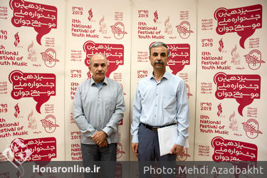 پنجمین روز جشنواره ملی موسیقی جوان
