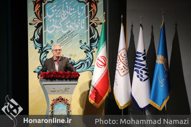 دومین دوره جایزه آیینه دار دوران «از باستانی پاریزی تا خواجوی کرمانی» در تالار وحدت