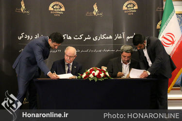 رونمایی از لباس‌های ارکستر ملی ایران و ارکستر سمفونیک تهران  در جام جهانی در هتل اسپیناس پالاس 