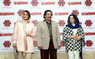 Tehran Book Garden Screening Woman’s Enemy