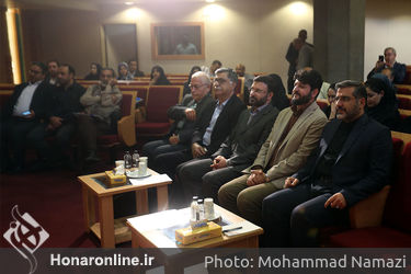 همایش «هوش مصنوعی، رسانه و تحولات تولید محتوا»