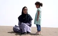 پوستر «زندگی و زندگی» رونمایی شد