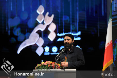 مراسم اختتامیه نخستین کنگره شعر یتیم در تالار وحدت