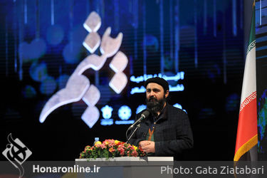 مراسم اختتامیه نخستین کنگره شعر یتیم در تالار وحدت
