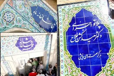 فراخوان تئاتر "مهر و ماه" منتشر شد