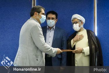 مراسم تودیع و معارفه مدیریت مجموعه تئاتر شهر