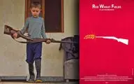 یک تراژدی ضد جنگ / 