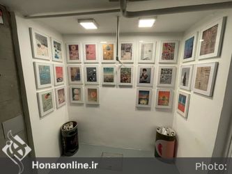 نمایشگاه انفرادی محمد حسین آریایی با عنوان دیوان شمس و مولانا 