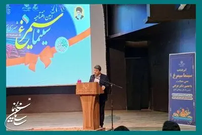 تداوم افتتاح سالن‌های سینما در شهرهای کم برخوردار
