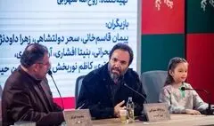 می‌خواستیم تهران شیک را نشان بدهیم 