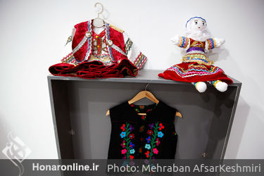 نخستین نمایشگاه تخصصی ایران ویژند 