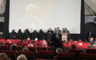 مراسم نکوداشت مهدی مسعودشاهی در موزه سینما برگزار شد