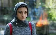 عقب‌نشینی از ایده‌ای جسورانه... / نگاهی به فیلم 