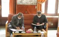 انعقاد تفاهمنامه همکاری دانشگاه استاد فرشچیان با دانشگاه آزاد اسلامی