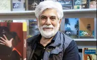 رونمایی از «یاغی» حسین پاکدل