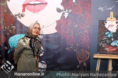 اکران فیلم "کارت پرواز" در پردیس چارسو - شرین یزدان بخش