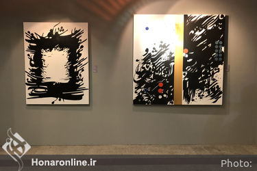 چهاردهمین جشنواره هنرهای تجسمی فجر ۱ 
