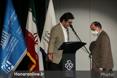رونمایی از کتاب عکس «دیوارها سخن می‌گویند»