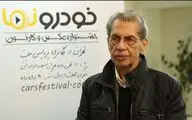 کامبیز درم بخش: جشنواره عکس و کارتون خودرونما به محیط زیست و هوای پاک توجه دارد