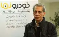 کامبیز درم بخش: جشنواره عکس و کارتون خودرونما به محیط زیست و هوای پاک توجه دارد