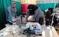مشروح مسابقه 