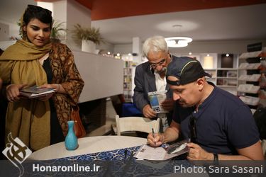 رونمایی از کتاب و آلبوم صوتی "یادِ تو" در شهر کتاب فرشته
