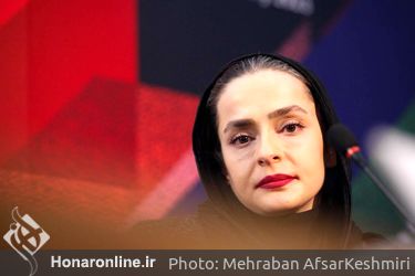 سومین روز چهل و یکمین جشنواره بین‌المللی فیلم فجر